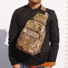 Camouflage Printed Shoulder Bag - Blue Force Sports