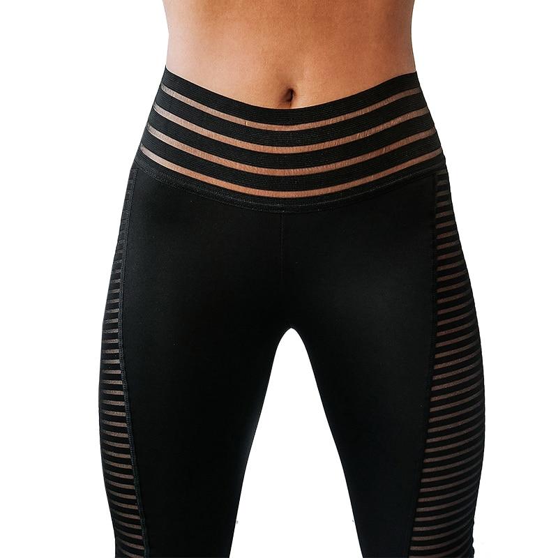 Striped Leggings with Push Up - Blue Force Sports