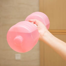 Water Dumbbell - Blue Force Sports