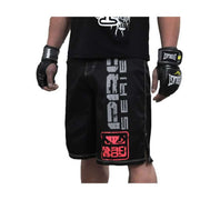Muay Thai Sports Training Trunks - Blue Force Sports