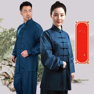 Martial Arts Training Clothes - Blue Force Sports