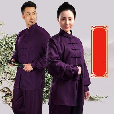 Martial Arts Training Clothes - Blue Force Sports