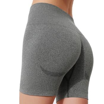 Women's Melange Color Push Up Fitness Shorts - Blue Force Sports