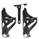 Carbon Fiber Style Bicycle Bottle Holder - Blue Force Sports