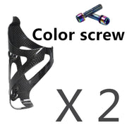 Carbon Fiber Style Bicycle Bottle Holder - Blue Force Sports