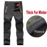 Men's Winter Soft Trousers - Blue Force Sports