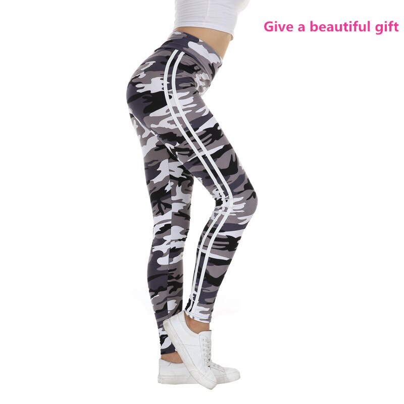 Camouflage Joggers for Women