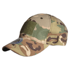 Camouflage Unisex Baseball Hat - Blue Force Sports