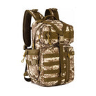 Waterproof Military Nylon Backpacks 30 L - Blue Force Sports