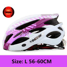 Unisex Cycling Helmet with Reflective Element - Blue Force Sports