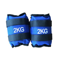 Adjustable 2kg Ankle Weight - Blue Force Sports