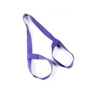 Adjustable Yoga Mat Shoulder Strap - Blue Force Sports